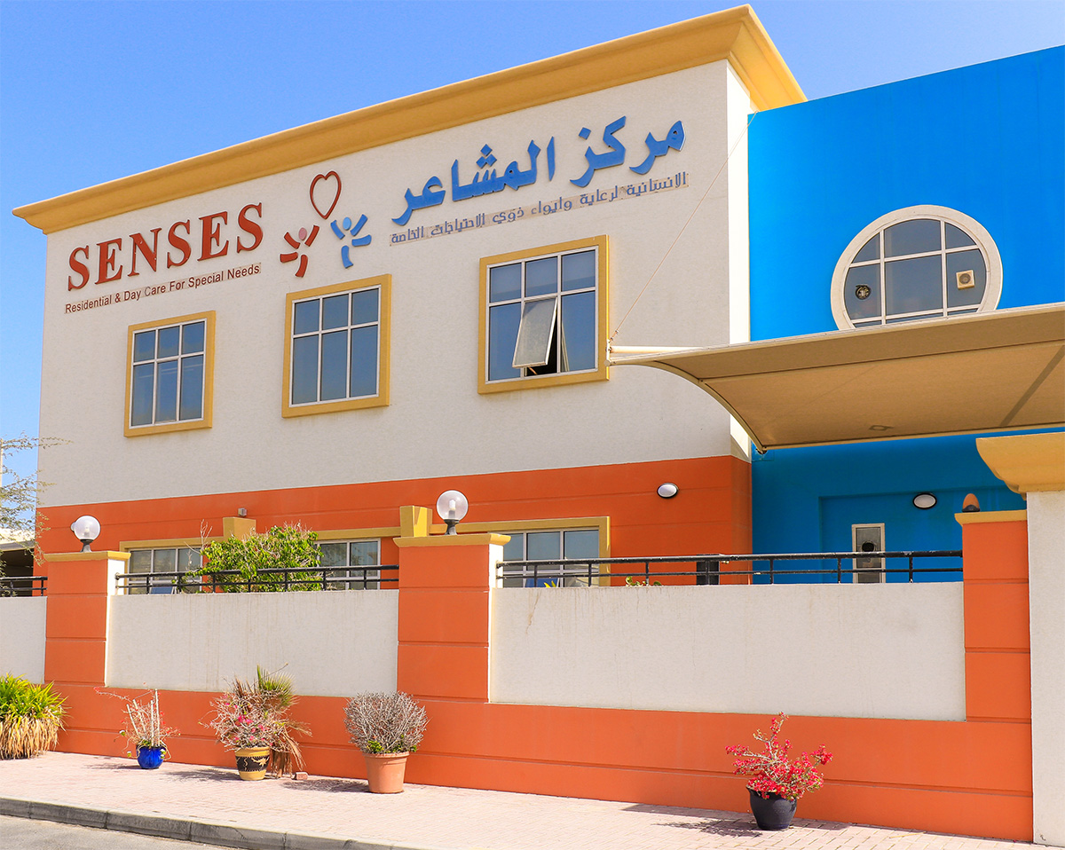About Senses Senses Residential And Day Care For Special Needs about-senses-senses-residential-and-day-care-for-special-needs